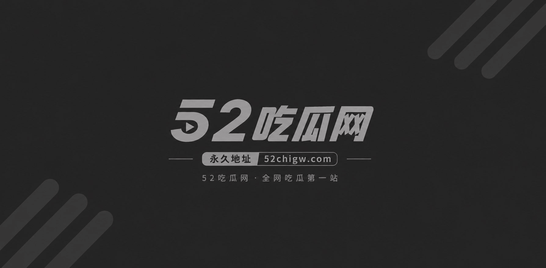 萤火虫 漫展COSER 售卖洗脚柠檬水50元一杯 1 萤火虫 漫展COSER 售卖洗脚柠檬水50元一杯 1